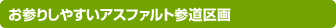 Q肵₷AXt@gQ