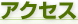 ANZX